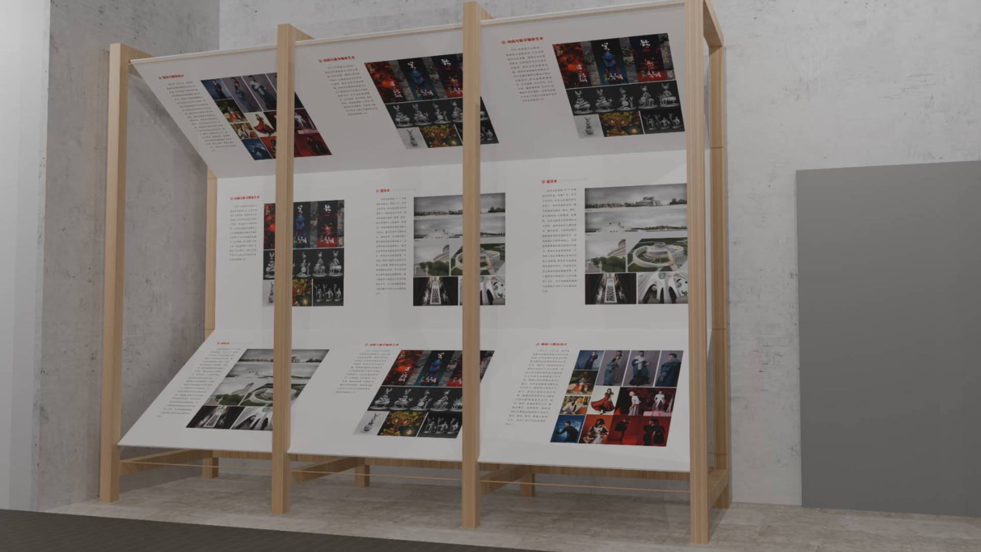 School Local Cooperative Creative – Bangkok Design Week 2024