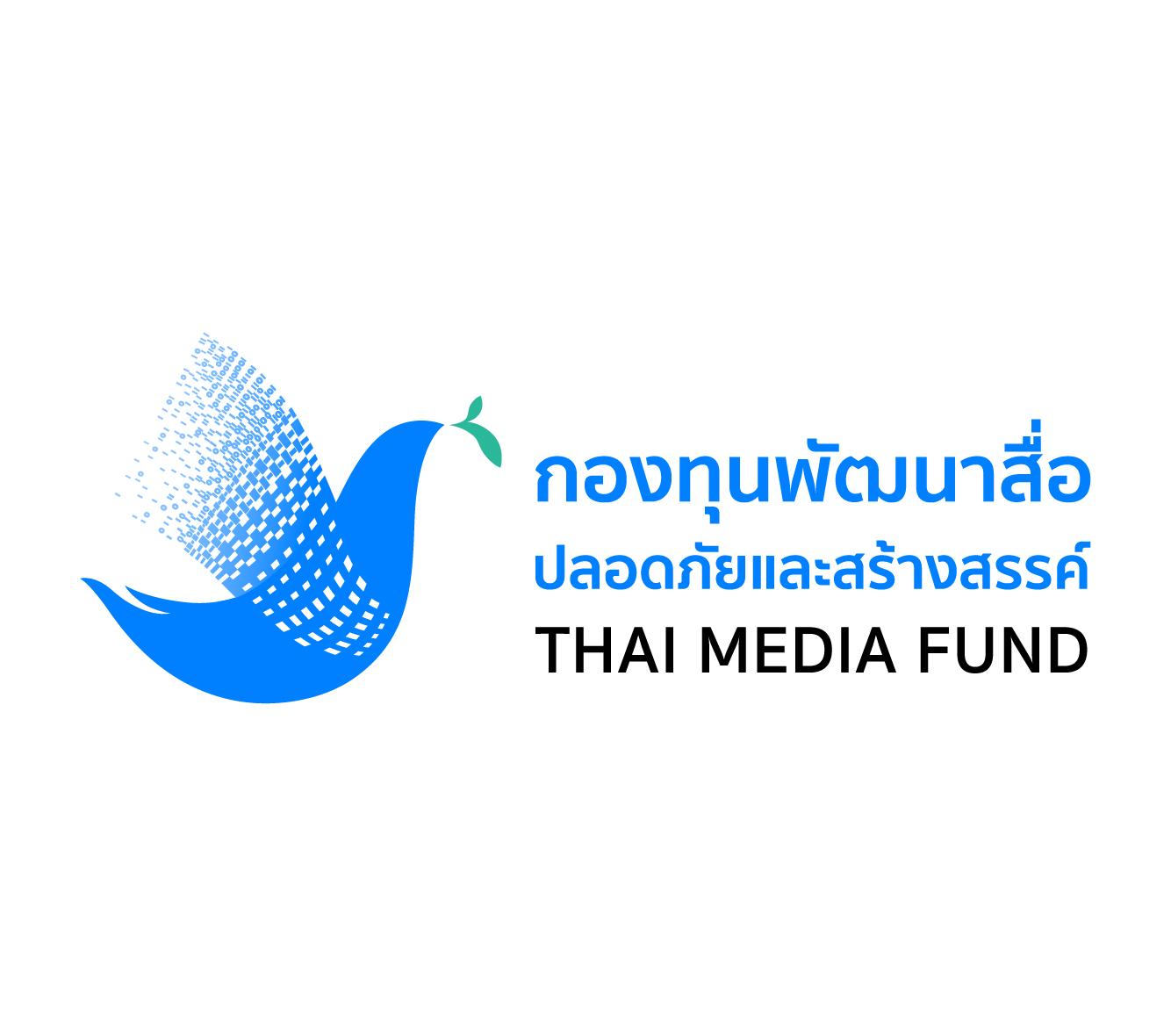 TMF_logo_color